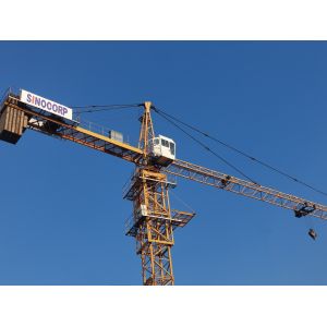 China 8 Tons Fixed Base Type 60M Boom / Arm Length Hammerhead Tower Crane on sale