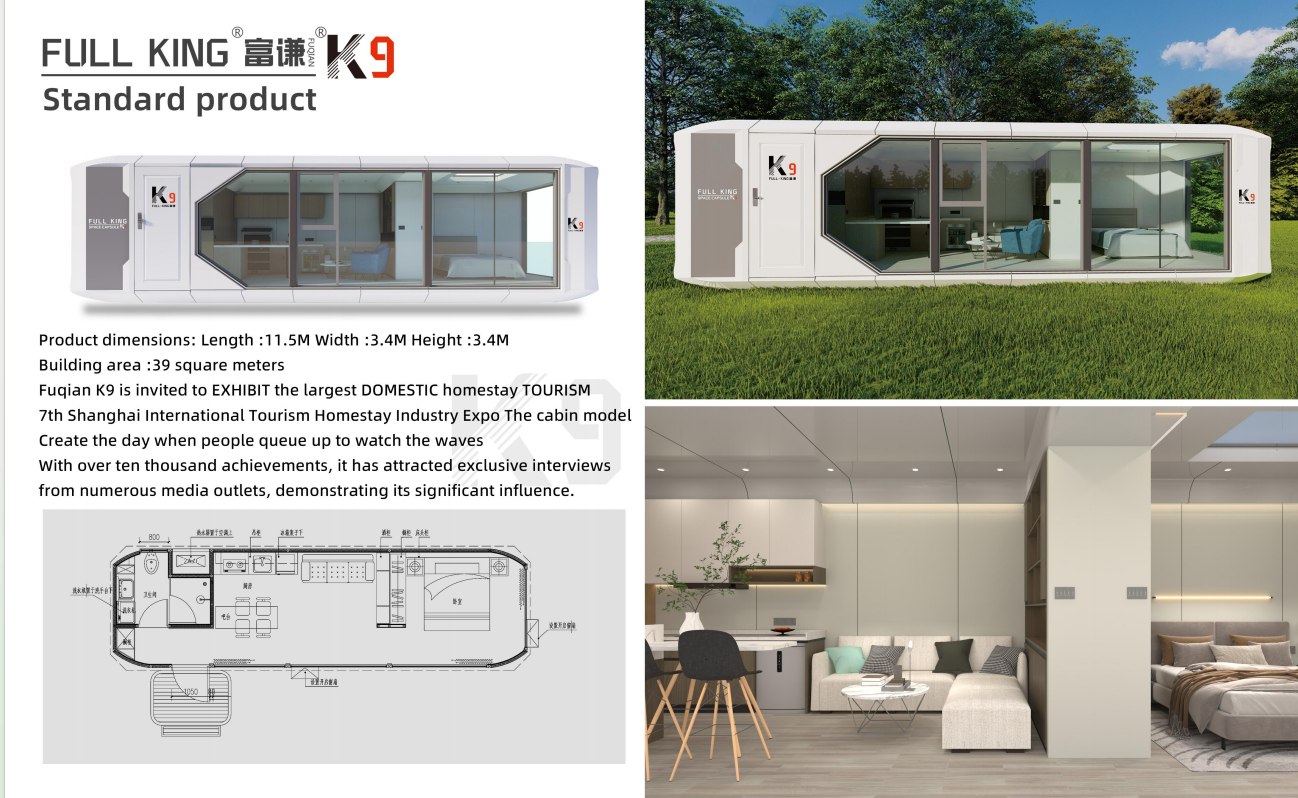 Outdoor Prefabricated Integrated Container Capsule House For Office Internet Celebrity Homestay Scenic Spot Container