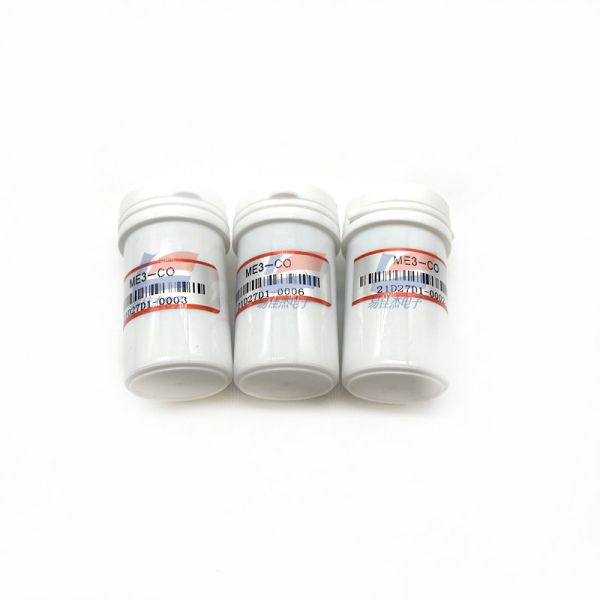 YJJ ME3-CO Electrochemical CO Sensors Are Used To Detect Carbon Monoxide Concentrations In Industrial And Environmental Applications