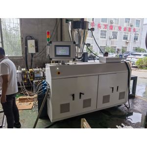 Automatic Plastic Profile Extrusion Line For Windows And Trim