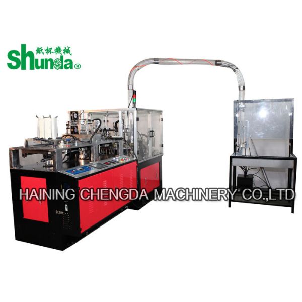 Quality Paper Cup Sleeve Machine,120pcs/min automatic paper cup sleeve machine,double PE coat wholesale