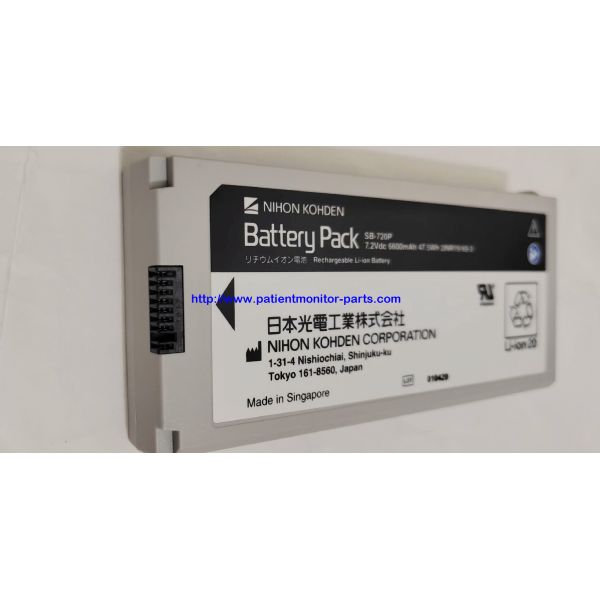 NIHON KOHDEN Patient Monitor Original Battery SB-720P 7.2 V 6600 Mah 47.5Wh