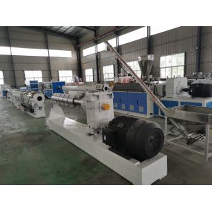 High Automation PPR Pipe Production Line 20-63mm Plastic Pipe Extrusion Machine
