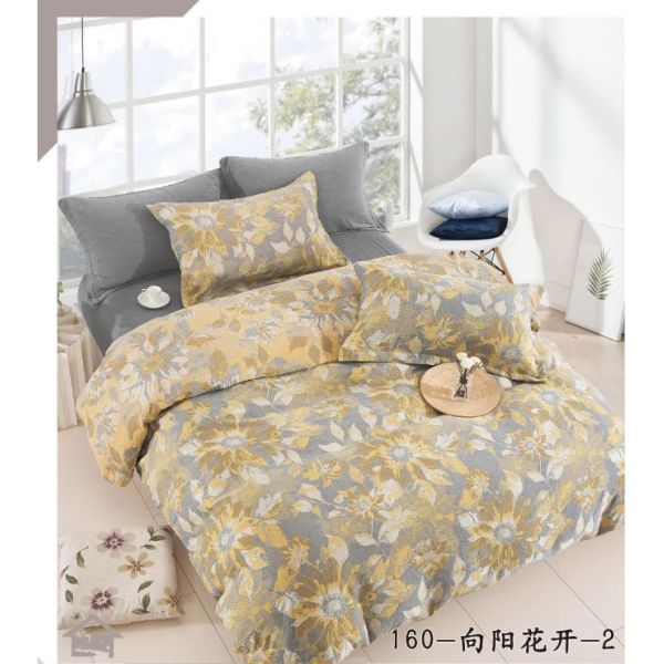 Quality Grey & Yellow Jacquard Cotton Color Matching Bedding Set Customized Size wholesale