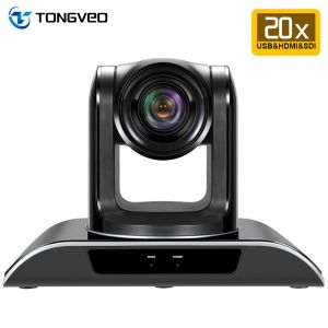 2.38MP TEVO VHD20N HD IP Conference Camera Hypercardioid
