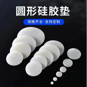 China 20 Mm Sealing High Temperature Silicone Washers Durable on sale