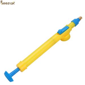 China Plastic Garden Water Sprayer Gun Without Bottles For Garden on sale