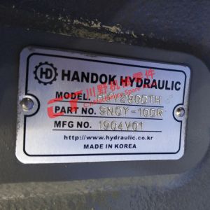 H3V280DTH EC700 Excavator Hydraulic Pump 14522561 VOE14522561