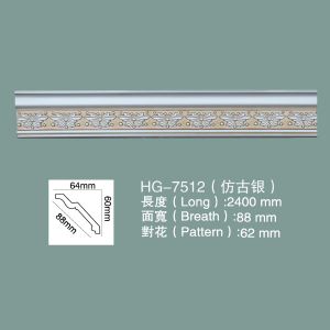 Cheap PU Ceiling Moulding Ceiling Cornice Cornice Moulding HG-7512 for sale