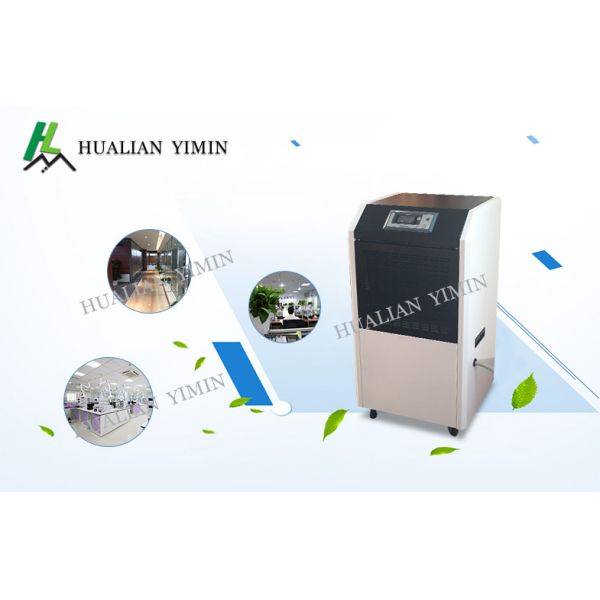 Quality High Efficient Automatic Commercial Dehumidifier Micro - Computer Control System wholesale