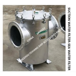 Coarse Water Filter, Straight-Through Sea water Filter For Main Seawater Pump