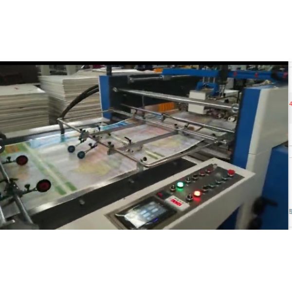 Quality Dry Film Laminating Machine , Rolling Sheet Lamination Machine wholesale