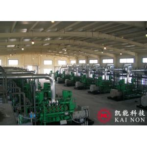 Food Processing Generator Set Waste Heat Boiler Waste Heat Steam Generator