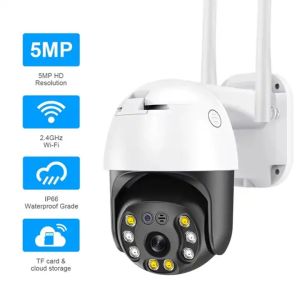 5G Wifi Surveillance Camera Night Vision Full Color Automatic Human Tracking 4X