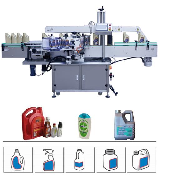 Quality Square Bottle Adhesive Sticker Labeling Machine Easy Operation With Multilanguage wholesale