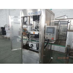 Full Automatic 50B/M Shrink Sleeve Label Machine With SUS304 Cover