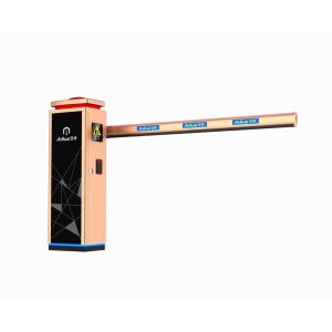 Integrative Machine Core Boom Barrier Gate With Waterproof Cabinet For Parking