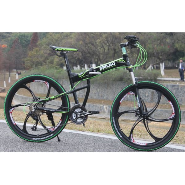 Full Suspension Aluminum Folding Mountain Bike
