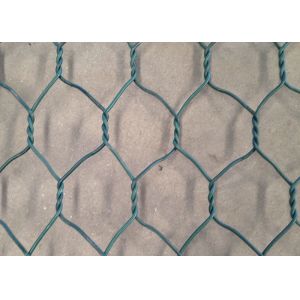 Cheap PVC Coated Chicken Wire Netting , Woven Vinyl Coated Hex Wire Mesh for sale