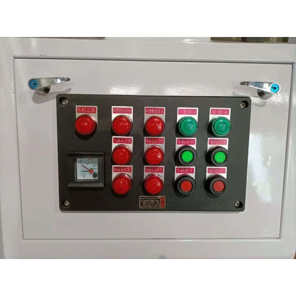 Nano Grinding 100L Horizontal Sand Mill 55kW For Higher Quality Enegry Saving Dyestuff MLCC