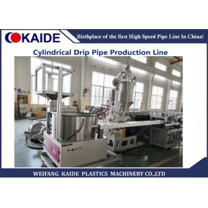 PE Drip Lateral Pipe Extruder Machine /Drip Pipeline Making Machine 50m/min