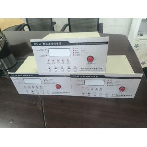 Introducing the Hydrogenerator excitation regulator with 400 Output Voltage