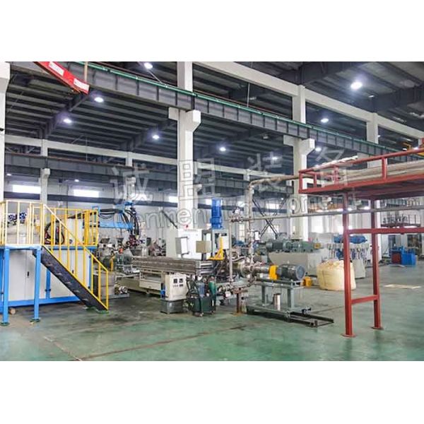 TPU Polymerization Twin Screw Plastic Extruder With Under Water Pelletizing