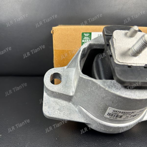 Jaguar Engine Mounts XE F-PACE T4N3780 T2H8171 T4N13011 T4N37216