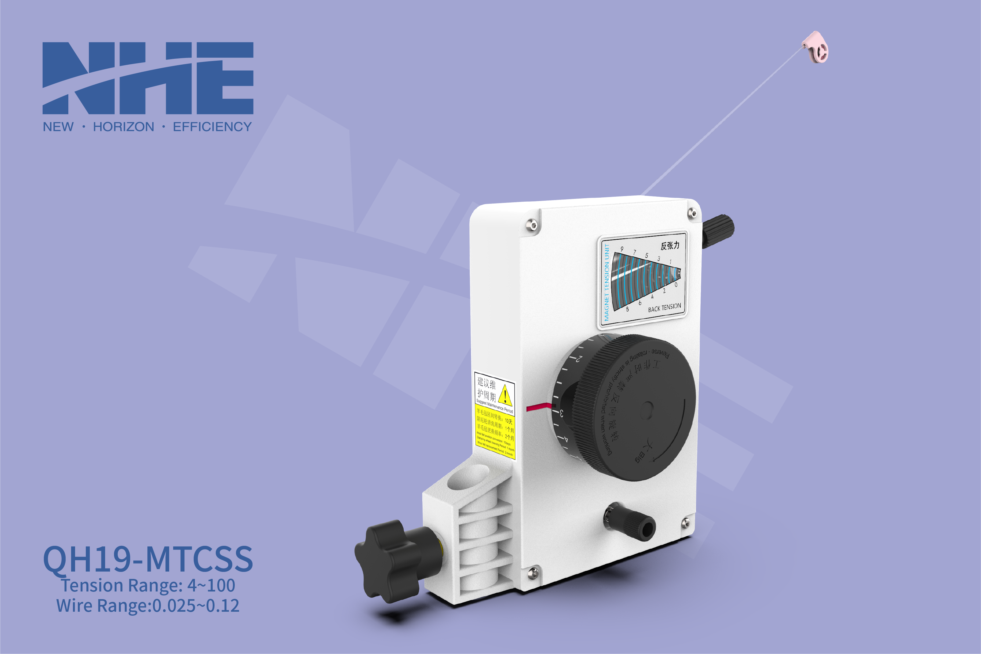 Fine Magnet Wire Tensioner For 0.025-0.12mm