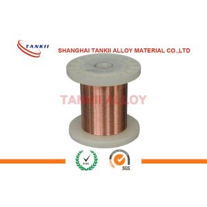 T Type Thermocouple Bare Wire 0.2mm TP Copper and TN Constantan Wire