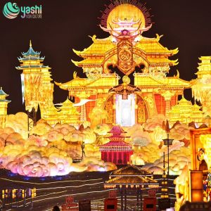 Light art lantern exhibition suitable for theme park parties, grand festivals