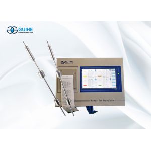 Buy cheap Petrol Station equipment Remote Control Fuel Tank Level Monitoring System from wholesalers