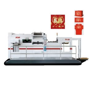 JIGUO TMY-800H Automatic Foil Stamping And Die Cutting Machine Box Die Cutter