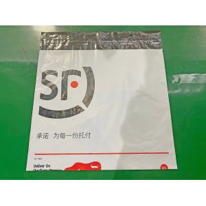 Shaftless Unwind DHL TNT UPS SF Courier Bag Making Machine Wicketter