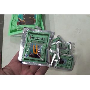 High Efficiency Bag In Bag Packaging Machine Multi Head Weigher