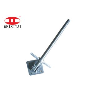 Swivel Scaffolding Jack Base