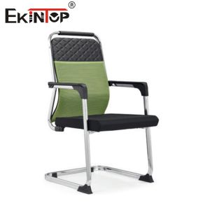Customizable Gray Mid Back Arch Chair With Armrests And Foam Cushion
