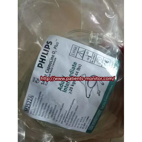 M2522A Patient Monitor Accessories Microstream Smart CapnoLine O2 Plus O2 CO2