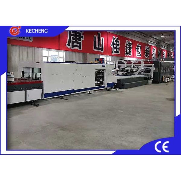 Quality 4 Color Bottom Printer Slotter Die Cutter Gluer Bundler Inline Automatic wholesale