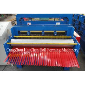 Automatic Metal Plate Cutting Machine Cutting and Slitting Machine Hydraulic