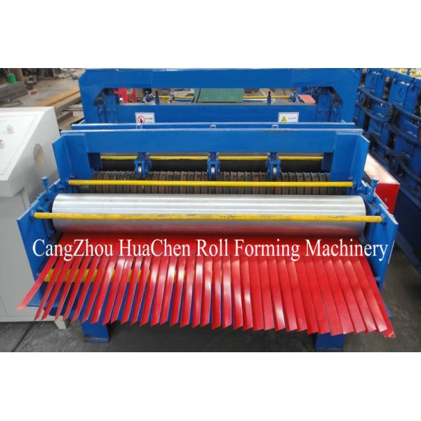 Quality Automatic Metal Plate Cutting Machine Cutting and Slitting Machine Hydraulic wholesale