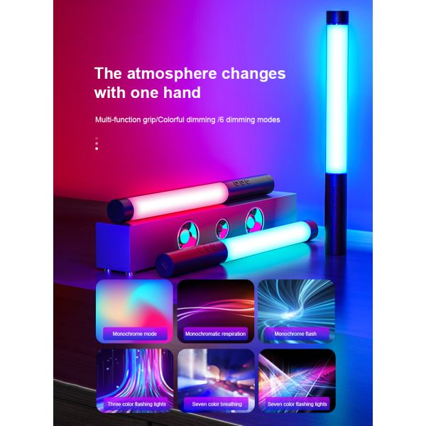 Intelligent Control Portable Charging Atmosphere Light with Seven Glowing Colors