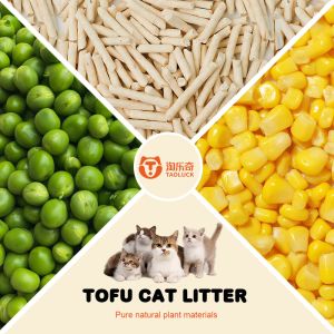 Biodegradable Cat Litter Flushable 1.8mm 2mm Kitty Litter With No Dust