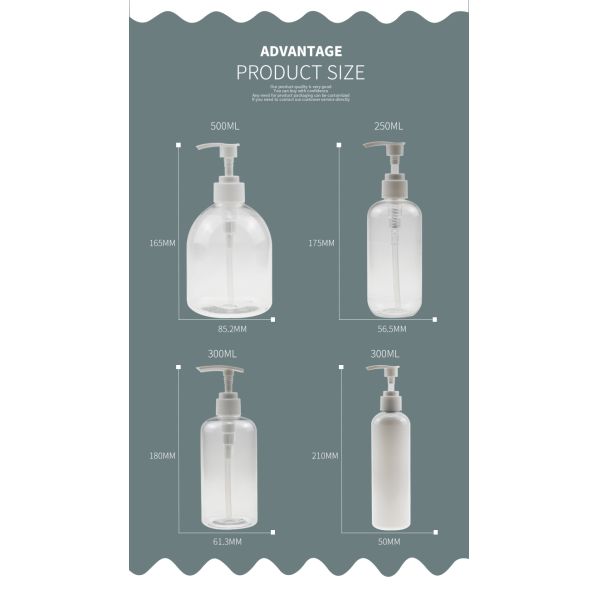 1oz 2oz Sloping Shoulder Amber Color Refillable Plastic Bottle Shower Gel Container