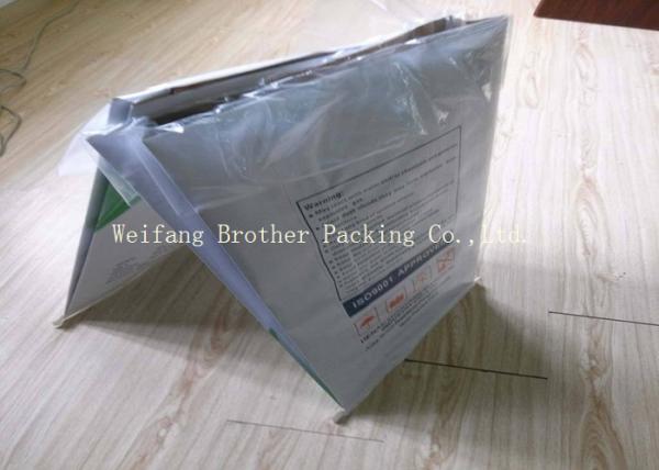 Outdoor Leaf And Lawn Garden Refuse Bags , Trash Paper Bags Customized