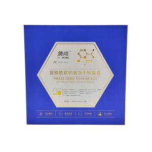 Durable Skincare Packaging Box Printing With Removable Lid And Foam Insert