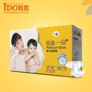 China Super Absorbent Eco Disposable Nappies on sale