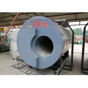 China Single Cylinder Low Pressure 1.6MPa Biomass Fired Steam Boiler on sale