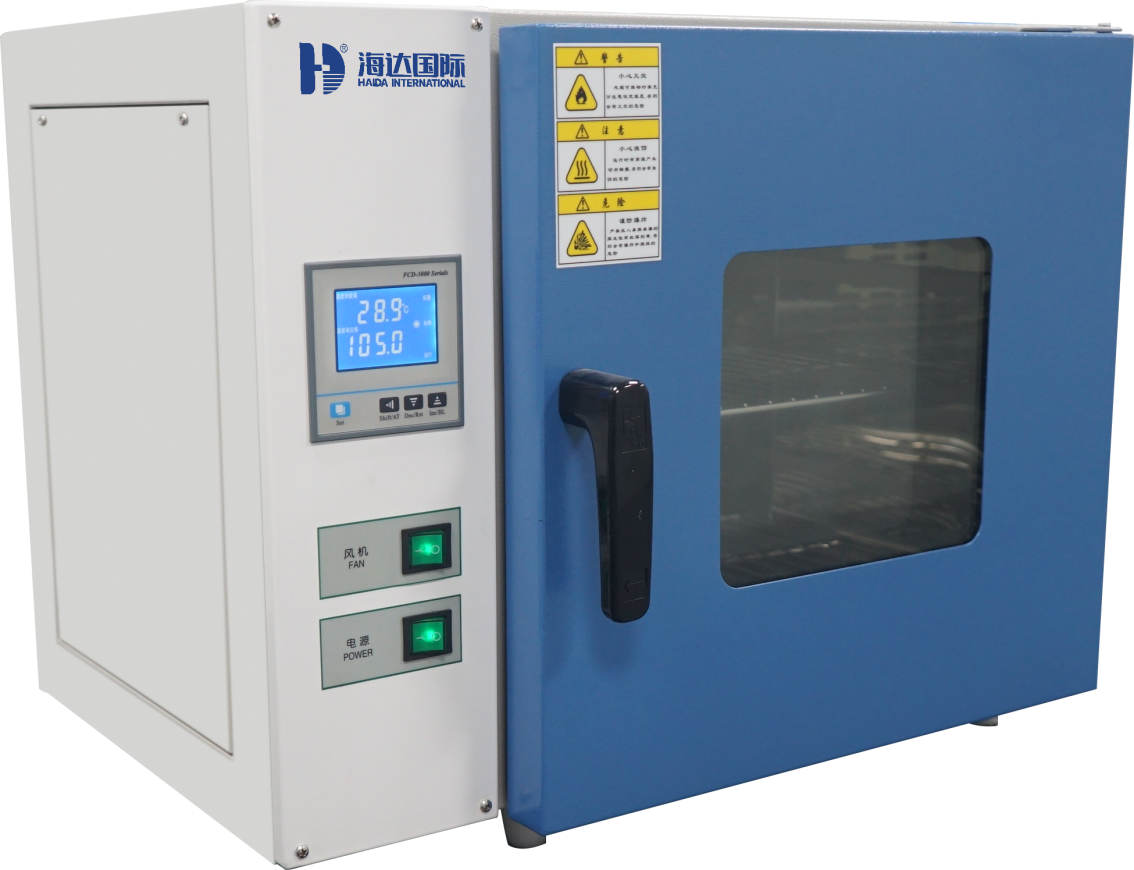 China 5111-HD Condom Accelerated Aging Tester for Solid & Liquid Samples on sale China 5111-HD Condom Accelerated Aging Tester for Solid & Liquid Samples on sale