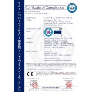 Frequency Response Analysis Method for Transformer Winding Deformation Tester